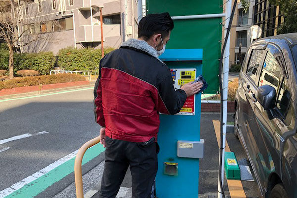 駐車場管理・集金